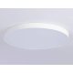 Потолочный светильник Ambrella Light Orbital Air Alum FV5540