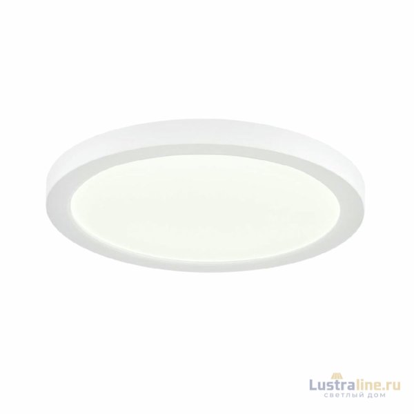 Потолочный светильник Sonex Nebula 7754/18L Потолочный светильник Sonex Nebula 7754/18L
