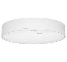 Потолочный светильник Arlight SP-TOR-TB600SW-50W Warm White УЦ