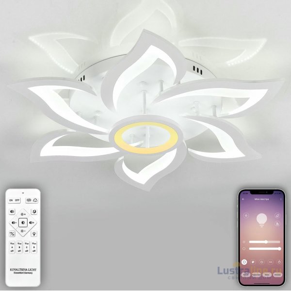 Потолочный светильник Natali Kovaltseva HIGH-TECH LED LAMPS 82020 Потолочный светильник Natali Kovaltseva HIGH-TECH LED LAMPS 82020