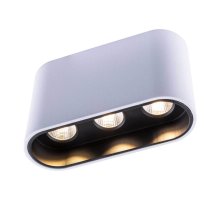 Потолочный светодиодный светильник Globo Tugha 55007-7W