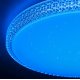 Потолочный светильник Citilux Альпина CL718A80G