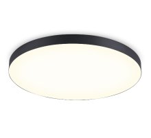 Потолочный светильник Ambrella Light Orbital Air FV5541