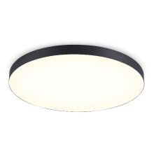 Потолочный светильник Ambrella Light Orbital Air FV5541