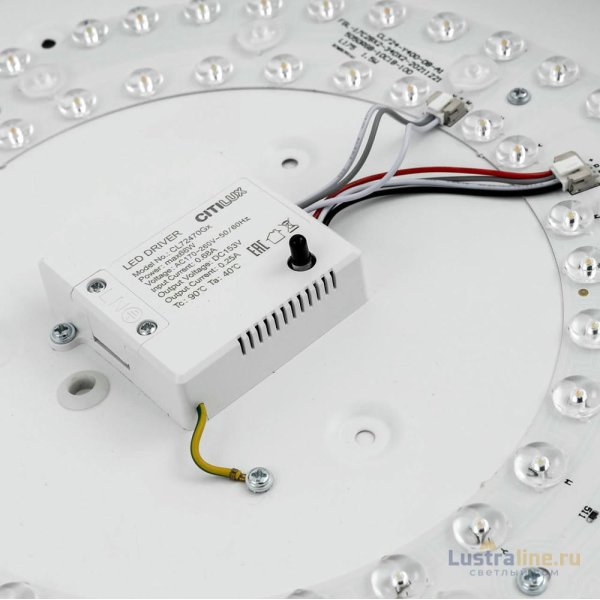 Потолочный светильник Citilux Купер CL72470G0 Потолочный светильник Citilux Купер CL72470G0