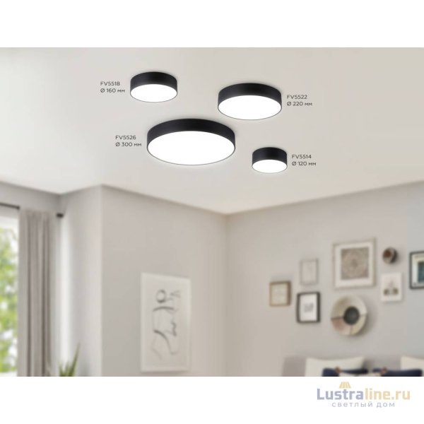Потолочный светильник Ambrella Light Orbital Air Alum FV5526 Потолочный светильник Ambrella Light Orbital Air Alum FV5526