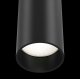 Потолочный светильник Maytoni FOCUS LED C056CL-L12B4K