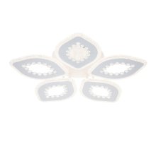 Потолочный светильник Escada Dew 10271/5LED