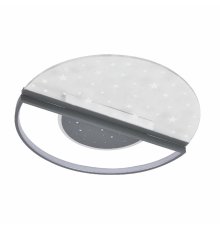 Потолочный светильник LED4U L1050-500 GR