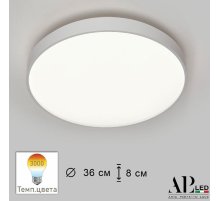 Потолочный светильник Arte Perfetto Luce Toscana 3315.XM302-1-374/24W/3K White TD