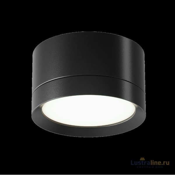 Потолочный светильник Maytoni Technical Hoop C086CL-GX53-SRD-B