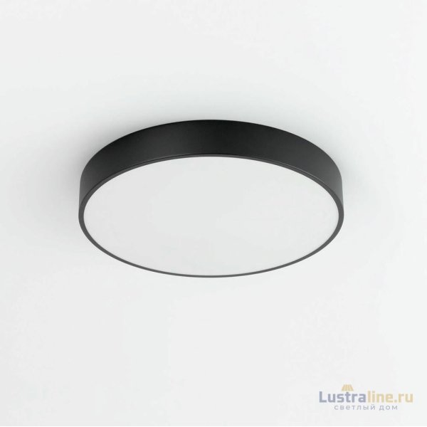 Потолочный светильник Citilux Купер CL72470G1
