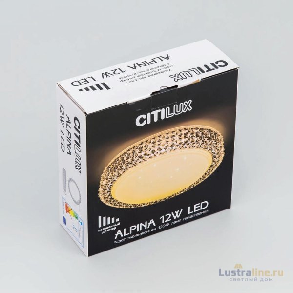 Потолочный светильник Citilux Альпина CL71812