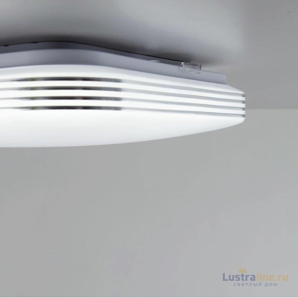 Потолочный светильник Citilux Симпла CL714K240V