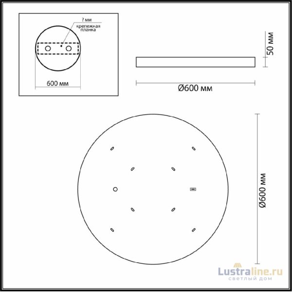 Потолочный светильник Odeon Light Bergi 5079/50L Потолочный светильник Odeon Light Bergi 5079/50L