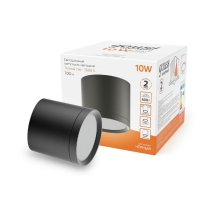 Потолочный светодиодный светильник Gauss Overhead HD016