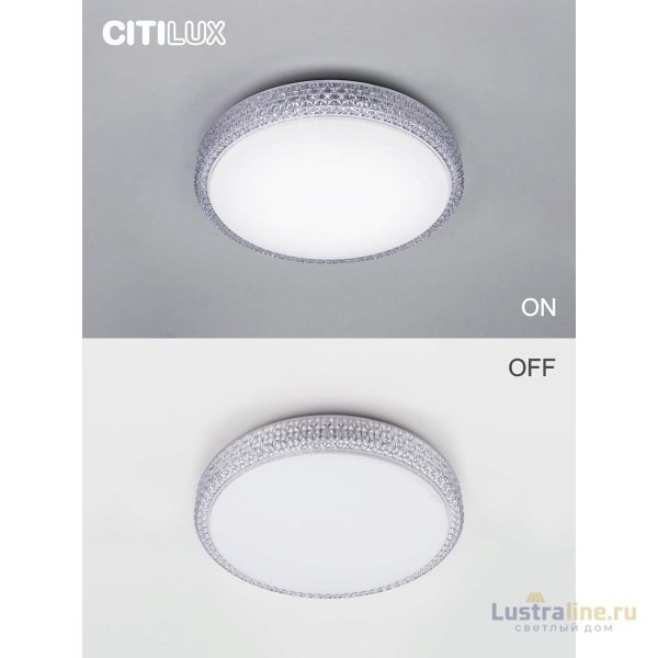 Потолочный светодиодный светильник Citilux Альпина Смарт CL718A40G Потолочный светодиодный светильник Citilux Альпина Смарт CL718A40G