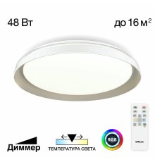 Потолочный светильник Citilux Mega CL752351G