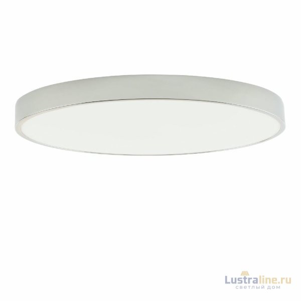 Потолочный светильник Zortes Tortty ZRS.02565.96