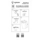 Потолочный светильник Lightstar Rullo 216336
