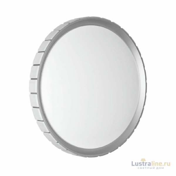 Потолочный светильник Sonex Kupi silver 7696/EL Потолочный светильник Sonex Kupi silver 7696/EL