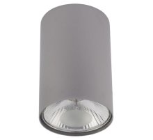 Потолочный светильник Nowodvorski Bit 6877