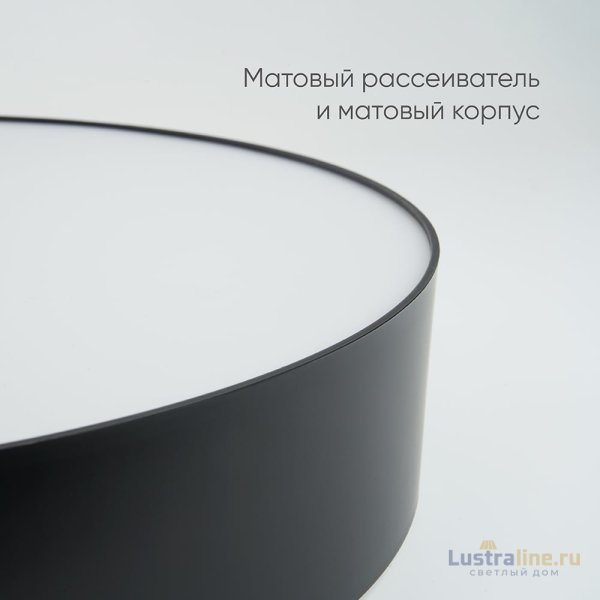 Потолочный светильник Feron AL6200 48068