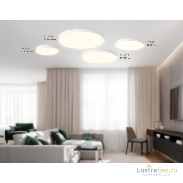 Потолочный светильник Ambrella Light Orbital Air Alum FV5531 Потолочный светильник Ambrella Light Orbital Air Alum FV5531