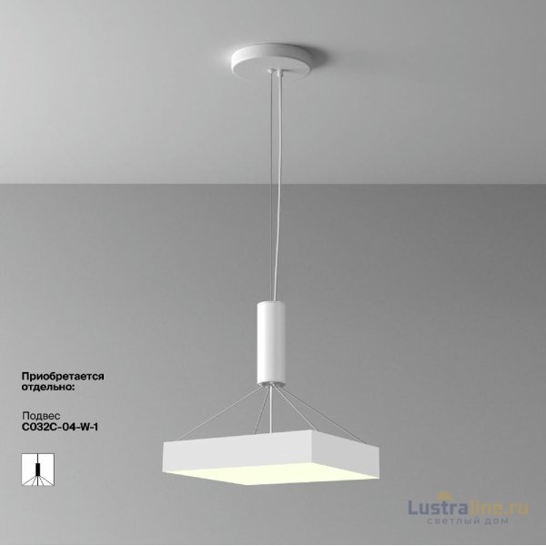 Потолочный светильник Maytoni Zon C032CL-45W3K-SQ-W Потолочный светильник Maytoni Zon C032CL-45W3K-SQ-W