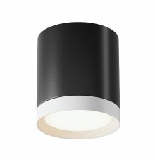 Потолочный светильник Maytoni Technical Hoop C086CM-GX53-MRD-BW