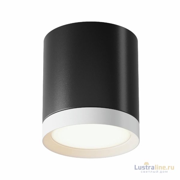 Потолочный светильник Maytoni Technical Hoop C086CM-GX53-MRD-BW