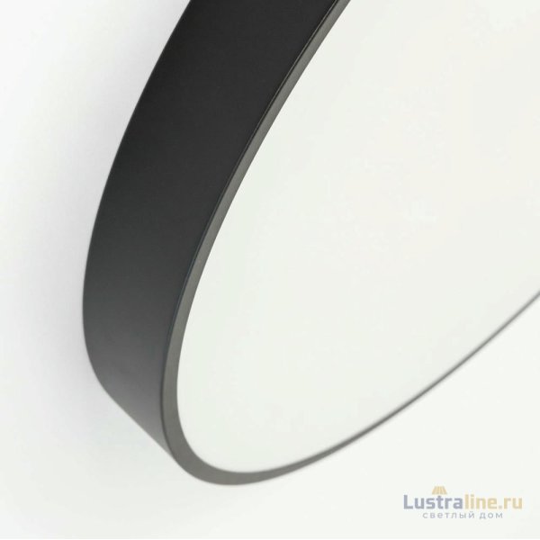 Потолочный светильник Citilux Купер CL724105G1 Потолочный светильник Citilux Купер CL724105G1