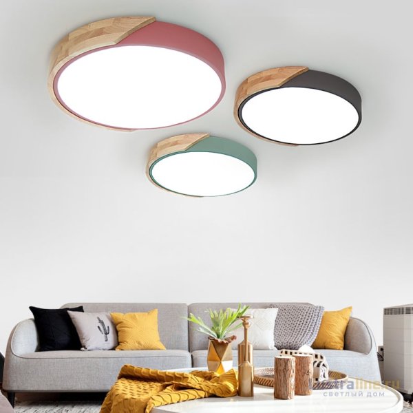 Потолочный светильник ImperiumLoft Clip 193051-26