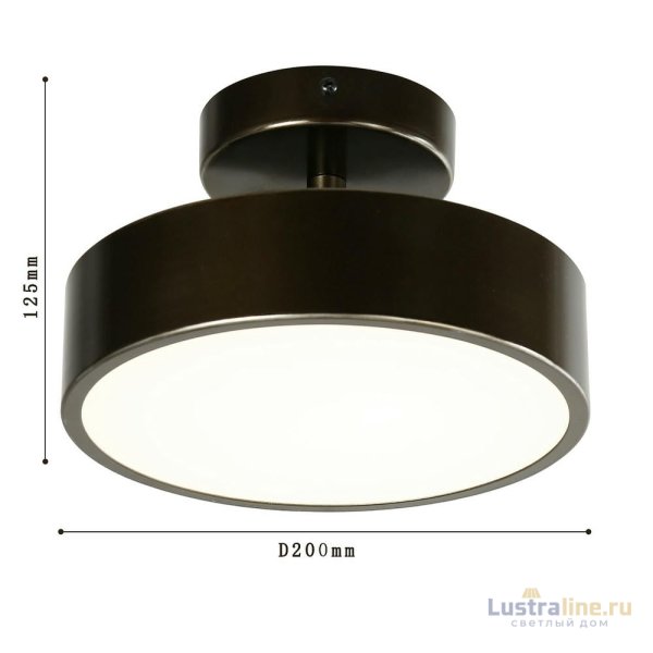 Потолочный светильник F-Promo Atma 3060-2P