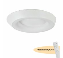 Потолочный светильник Myfar Phoebe MR9150-CL