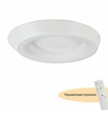 Потолочный светильник Myfar Phoebe MR9150-CL