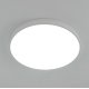 Потолочный светильник Citilux Купер CL724105G0