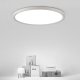 Потолочный светильник ImperiumLoft Extraslim 212740-26