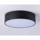 Потолочный светильник Ambrella Light Orbital Air Alum FV5517