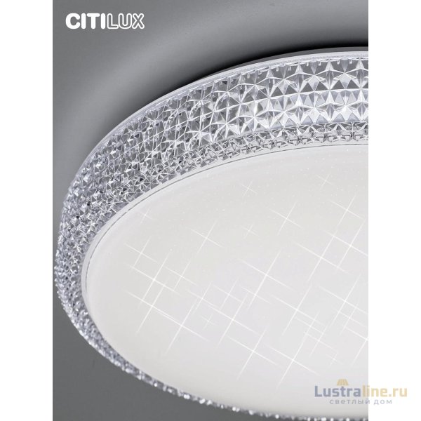 Потолочный светодиодный светильник Citilux Альпина Смарт CL718A40G Потолочный светодиодный светильник Citilux Альпина Смарт CL718A40G