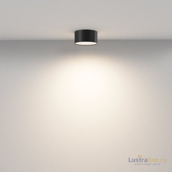Потолочный светодиодный светильник Maytoni Technical Ceiling & Wall Zon C032CL-12W3K-RD-B