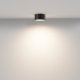 Потолочный светодиодный светильник Maytoni Technical Ceiling & Wall Zon C032CL-12W3K-RD-B
