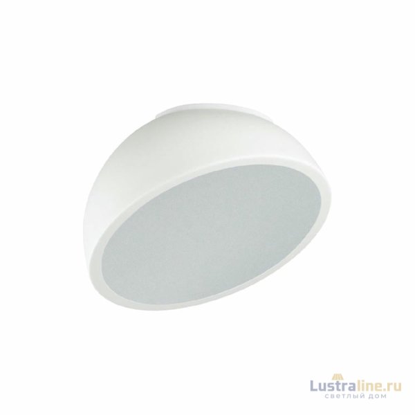 Потолочный светильник Sonex Pluto white 7657/11L