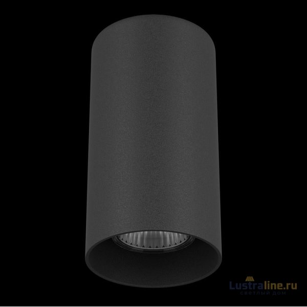 Потолочный светильник Lightstar Rullo 216487 Потолочный светильник Lightstar Rullo 216487