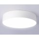 Потолочный светильник Ambrella Light Orbital Air Alum FV5524