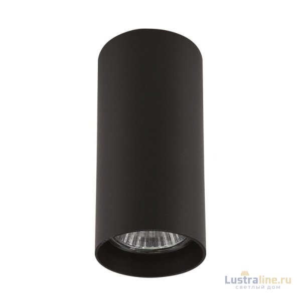 Потолочный светильник Lightstar Rullo 214487