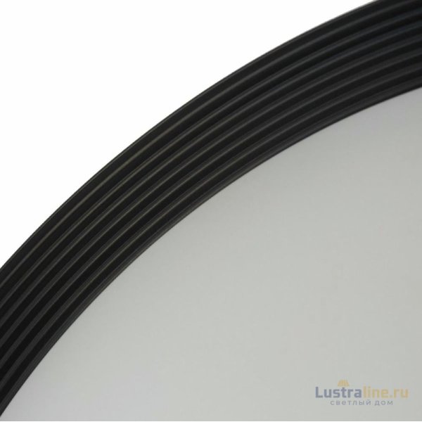 Потолочный светильник Lumina Deco Paneli LDC 8062-48W WT