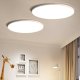 Потолочный светильник ImperiumLoft Slim 178456-26
