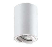 Потолочный светильник Novotech Pipe 370397