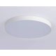 Потолочный светильник Ambrella Light Orbital Air Alum FV5536